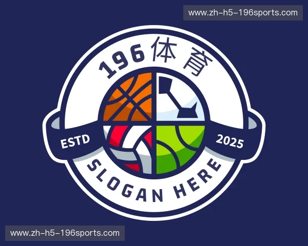 了解196体育