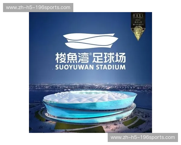 轻松享受中超盛宴——中超免费看，精彩不容错过！