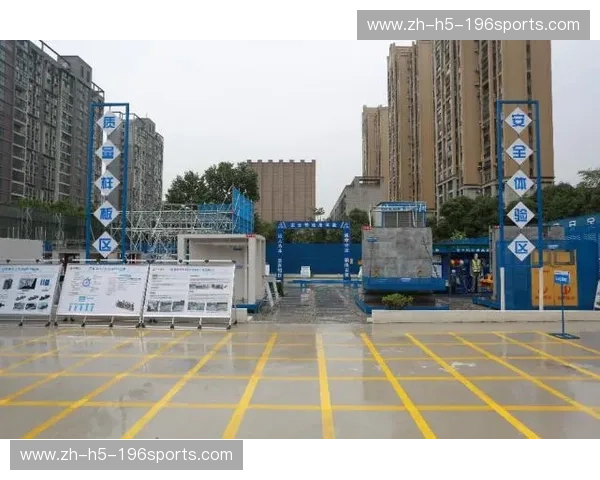 开云体育赛事中心:科技赋能·赛事新纪元·城市之光