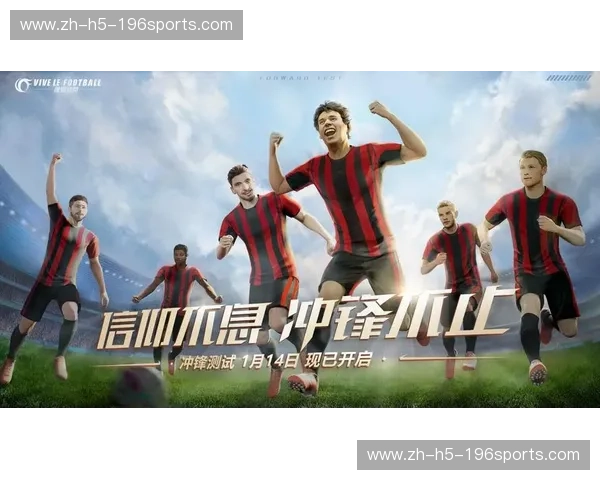 跨越经纬的巅峰对决：当太极虎遇上潘帕斯雄鹰，谁才是你心中的绿茵信仰？