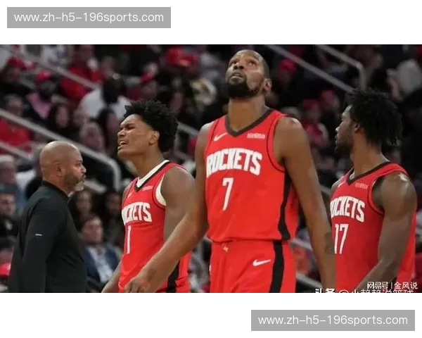 烟火与玫瑰的碰撞：2009季后赛火箭与开拓者的史诗对决